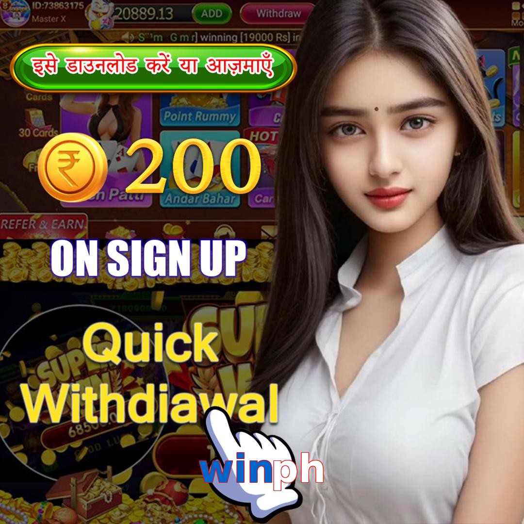winph